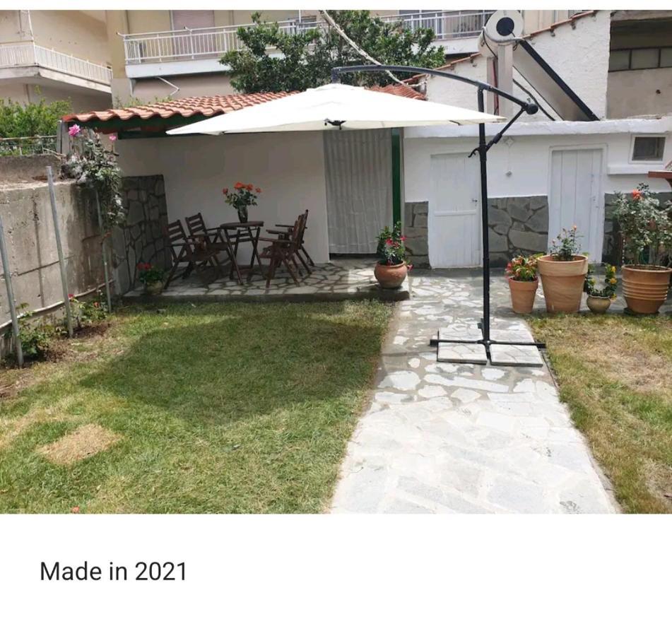 Dimitri's House