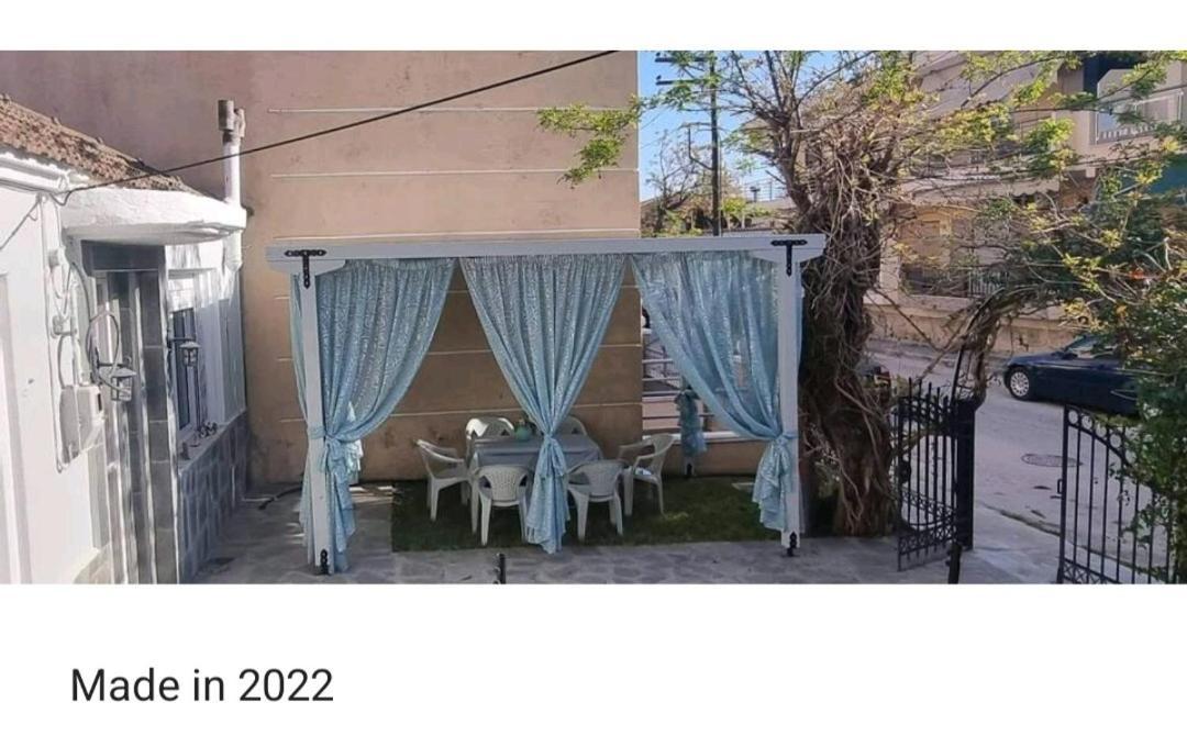 Dimitri's House