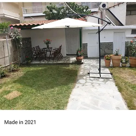 Dimitri'S House Villa Nea Peramos  Exterior photo