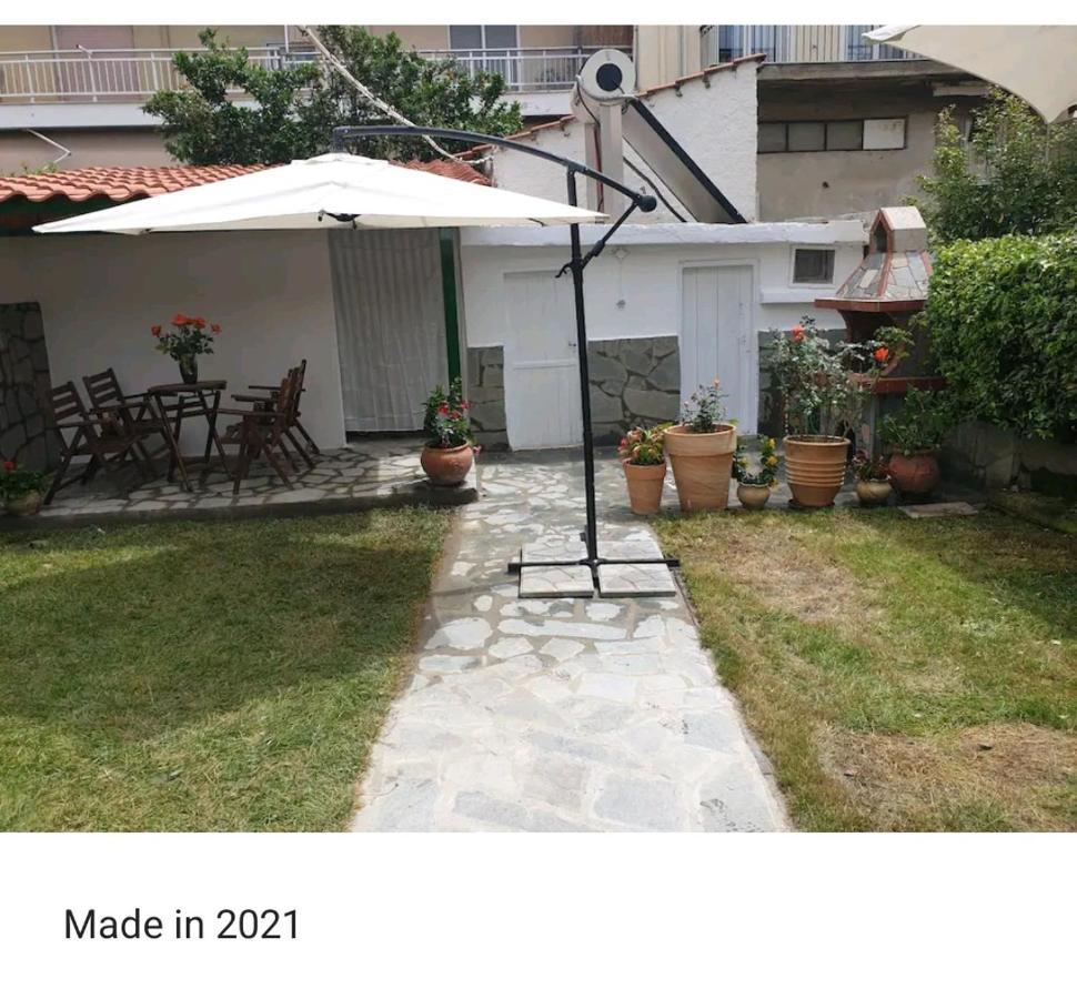 Holiday home Dimitri's House Nea Peramos (Macedonia)