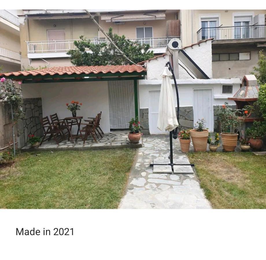Dimitri's House Nea Peramos (Macedonia)